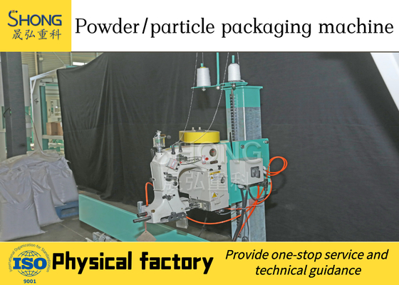 Fertilizer Packaging Machine of Bagged Type with Contact Parts Made of Stainless Steel